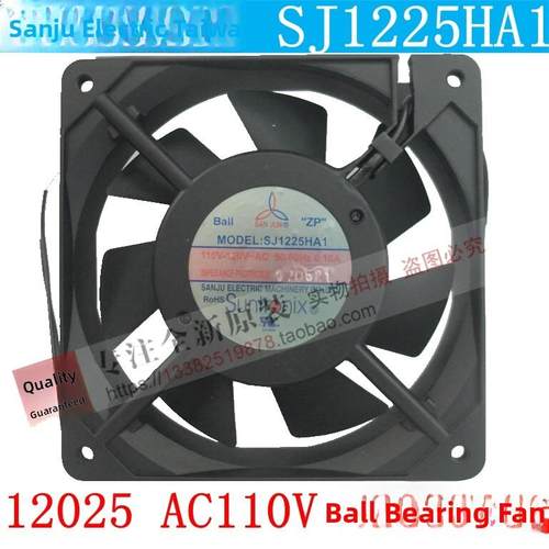 【谨防假冒】三巨轴流风机SJ1225HA1 滚珠AC110V风扇1225散热风机