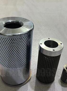 新源C75B75ECOC80-9xT轮式怪手配件液压油回油滤芯吸油滤芯进油格