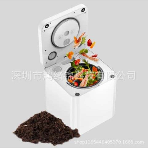 工厂直销厨余垃圾处理器厨房家用粉碎机餐湿食物静音全自动家庭肥