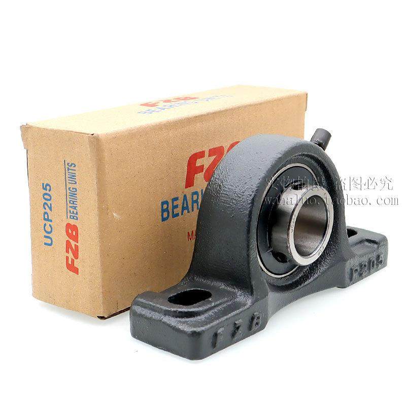 FZB福南带座轴承UCP204 205 206 207 208 209 210 211 212