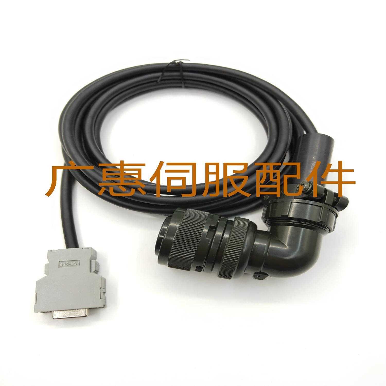 发那科主轴位置编码器线JYA3反馈线讯号线