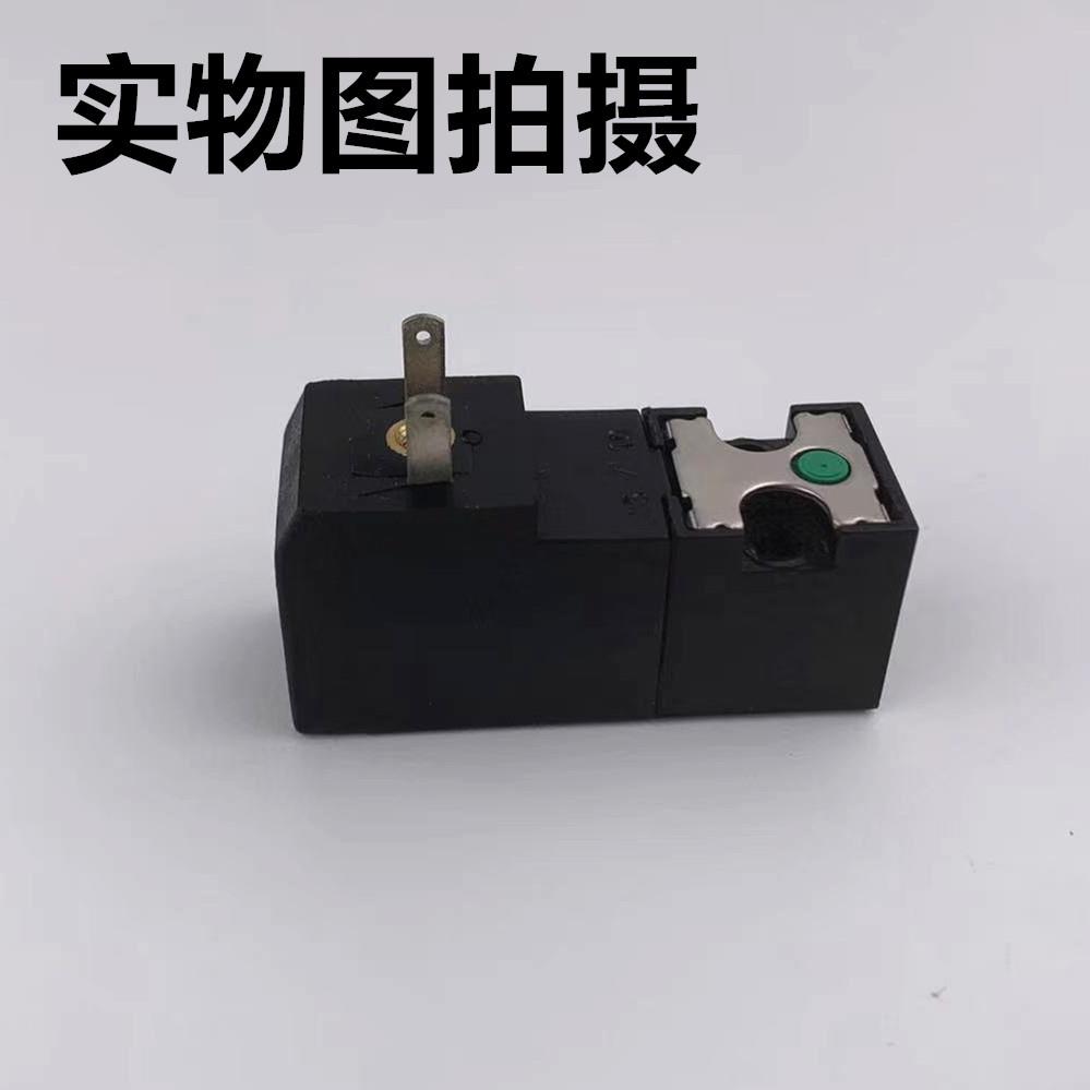 N331/0B 3/2 N.C 0-7bar DC24V 2.5W N371/3-A 意大利FIM电磁阀