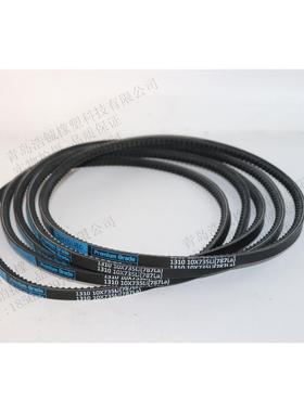 三特三角带齿形带汽车带13X1082Li 13X1092Li 13X1100Li