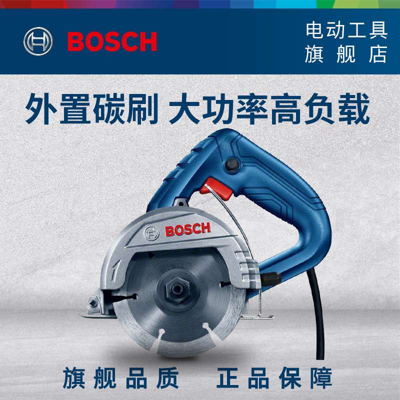 云石机开槽机瓷砖切割机石材大功率1400瓦手提锯多功能GDC140