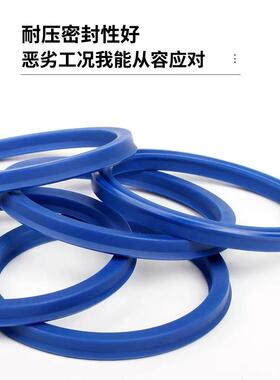 UN220*250*18液压油封 220.250.15 220-250-18聚氨酯油缸 密封圈