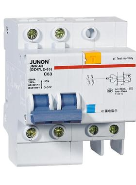 JUNON俊朗漏电开关正品 DZ47型漏电断路器1P2P3P4P 6A至63A 守护