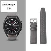 适用华为手表表带watch3pro手表gt2pro真皮GT系列智能gt3易拆表链