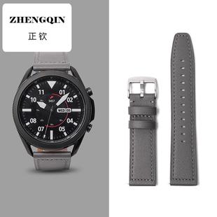 适用华为手表表带watch3pro手表gt2pro真皮GT系列智能gt3易拆表链