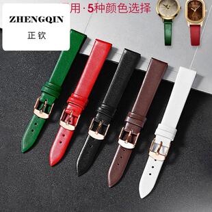 适用手表带男女款通用柔软真皮手表链配件超薄平纹绿色牛皮表带8-