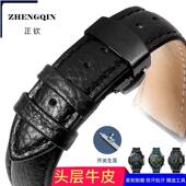 适配华为gt2真皮手表带watch GT荣耀Magic 2pro男女手带表链22mm