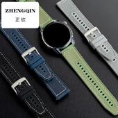 适用于华为gt4表带watch4 gt3尼龙硅胶gt2Pro gt智能watch手表带
