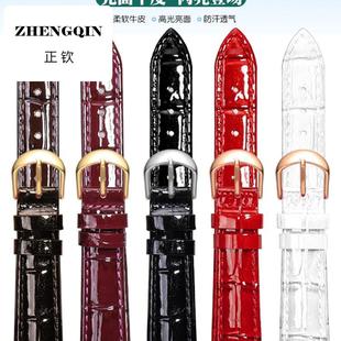 适用真皮手表带女 针扣代用卡西欧浪琴guess铁达时卡梭亮皮16 18m