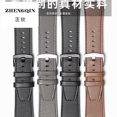 ASLD适用华为GT3PRO真皮手表带非同款 watch45牛皮46mm通用凸口22m