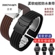 适用华为GT2GT3同款 手表带Watch3pro柔软防水硅胶运动荣耀蝴蝶扣