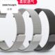 适用华为gt3pro表带gt5编织watch3磁吸watch4pro金属gt2pro保时捷