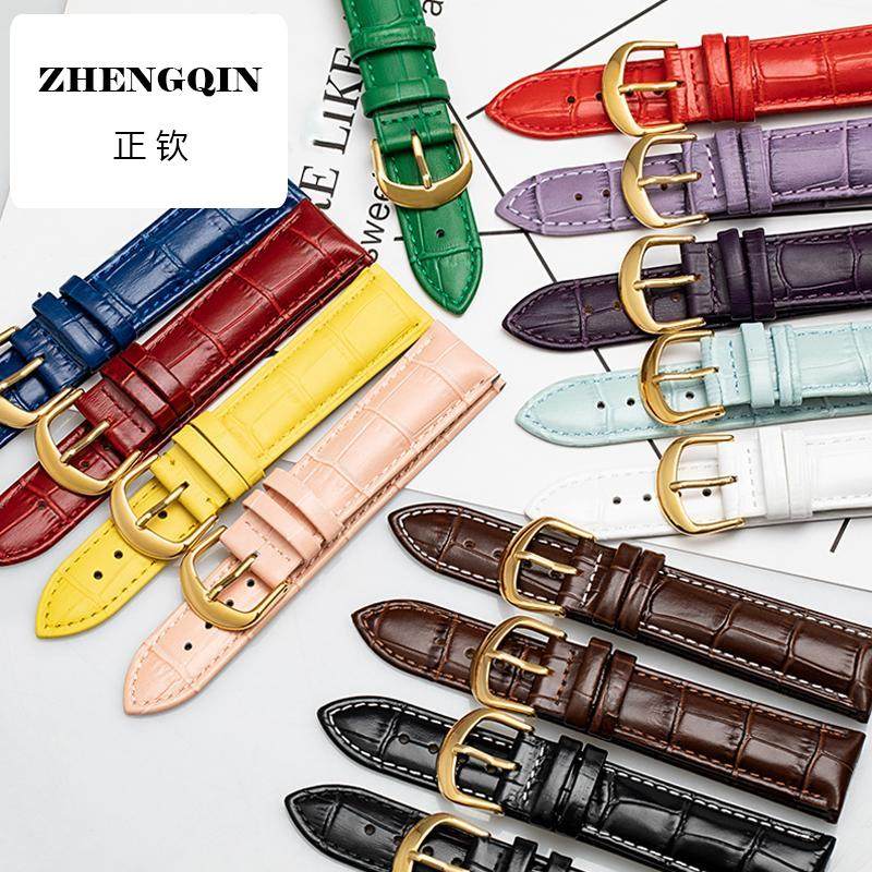 正钦适用真皮手表带男女通用品牌牛皮配件dw卡西欧