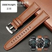 适用华为GT3表带gt2手表通用watch4pro双面真皮GT4手表链男款 22MM
