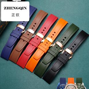 适用氟橡胶手表带代用欧米茄海鸥阿玛尼宝珀天王蓝鳍潜水表防水手