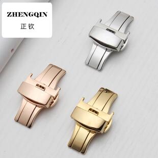 适用表扣配件折叠扣 蝴蝶双按扣 真皮表带扣精钢自动弹扣手表扣不