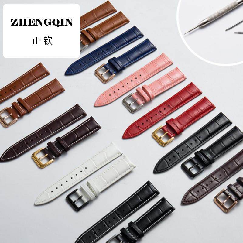 正钦真皮手表带男女针扣细表链配件适用于天王dw表带欧米茄美度