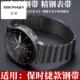适用于华为GT5手表gt2pro保时捷watch5表带GT4不锈钢gt钛金属表链
