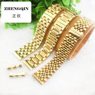 适配老上海牌表带钢带实心精钢男女士不锈钢金属手表链14 20mm