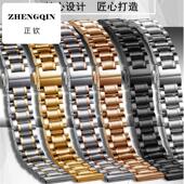 适用华为gt3表带 gt2watch3pro荣耀手表配件B5B6手表手环表带表链