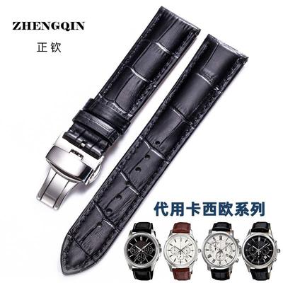 适用卡西欧表带黑色真皮22mm剑鱼efr303bem506mtp1375 1374 1183