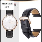 适用dw手表带真皮同款 男女丹尼尔惠灵顿针扣皮带牛皮复古表链轩堡