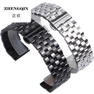 适用留梵表带男手表链代用伯爵万国阿玛尼精工不锈钢精钢表带20 2