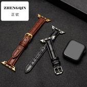 适用代用苹果表带Applewatch小牛皮手表带平直接口男女通用针扣款
