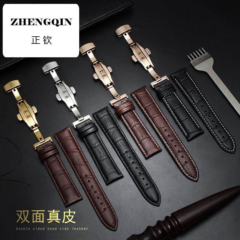 正钦真皮手表带男女士适用卡西欧美度力洛克dw浪琴ck鳄纹牛皮表带