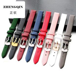 正钦适用头层牛皮女款12mm-14mm手表带通用款头层牛皮真皮表带