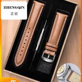 适用头层牛皮手表带男真皮蝴蝶扣女配件代用浪琴欧米茄DW美度表带