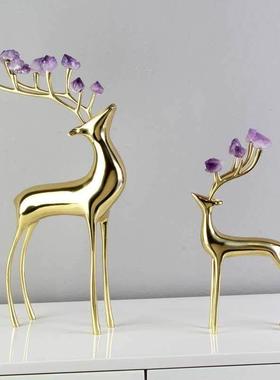 北欧轻奢招财铜鹿纯铜摆件家居饰品黄铜装饰品客厅电视柜玄关摆件