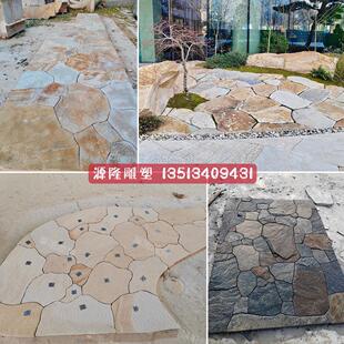 柏坡黄地铺石材冰裂纹碎拼地图拼不规则碎拼自然面地铺石庭院园林