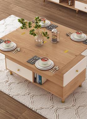 WTL四抽1米升降式茶几变餐桌多功能简约现代折叠两用北欧客厅家具