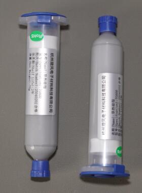 旋风电子材料TG600笔记本CPU散热硅脂膏显卡导热硅脂