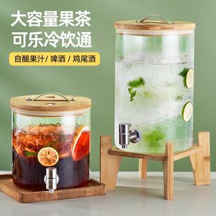 冷水壶凉水壶玻璃果汁桶可乐饮料桶容器耐高温柠檬水果茶桶带龙头