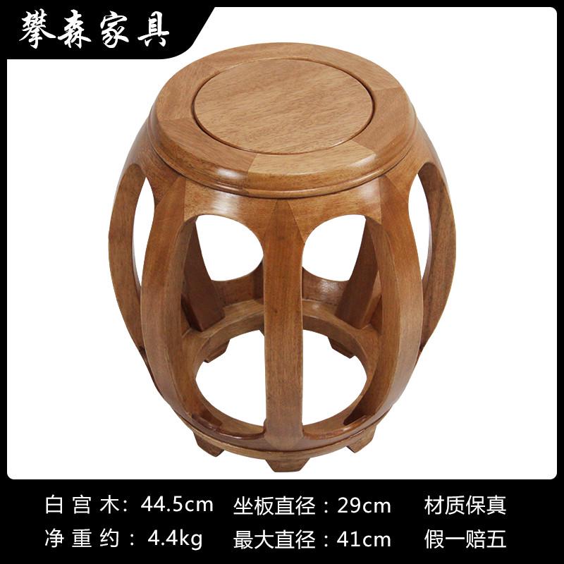 攀森原木色清漆实木鼓凳 民宿餐厅圆凳H子 现代中式沙发茶几矮凳