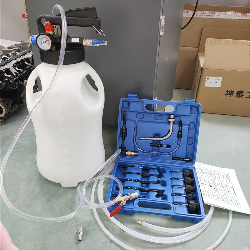 10升抽加两用气动式自动变速箱更D换机波箱油加注器工具机油抽油