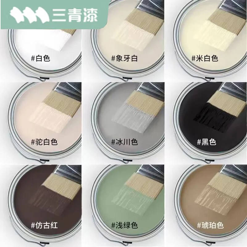 三青水性木器漆木头油漆家用自刷A涂料换色家具翻新木门漆改色喷