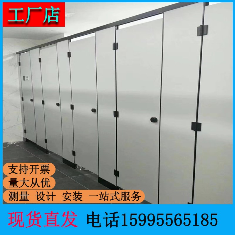 公共所隔断门卫生间隔断板厕淋y浴房挡板抗倍特防潮防水铝蜂窝隔