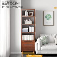 簡易書架落地置物架家用收納架窄縫小型儲物柜子多層客廳靠墻之孝