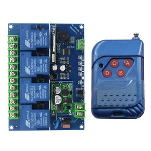 道闸车尾板大棚电动门 DC12V 48V 工控宽电压四路大功率开关 车库