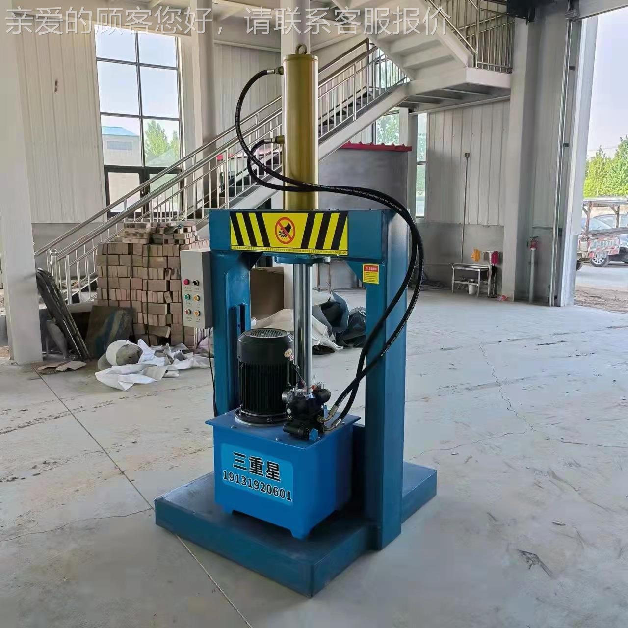 大棚切断机 塑膜料膜660筒液压铡切刀 尼龙料料机