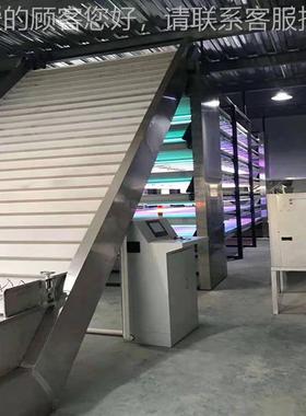 厦设门晨兴工业农业输爬送众机备非标定制流水线白色ZCX326挡板坡