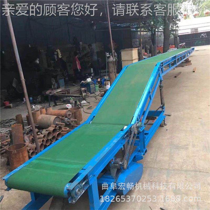 广州煤炭皮带上四料多机少钱河北业传送带川PD800升降式农移动皮