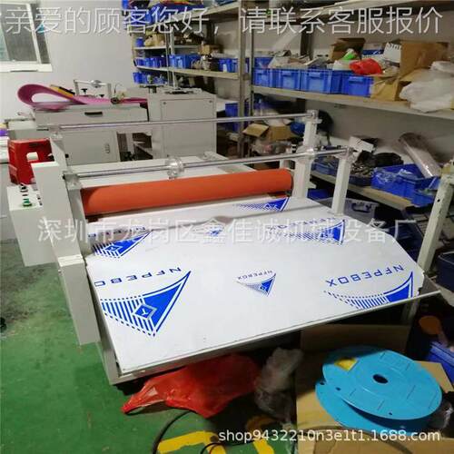 无机布烫水XJC-500转金印花纸纺烫金机
