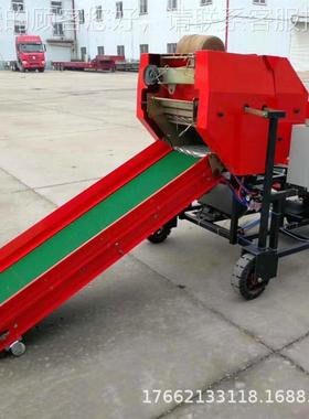 青贮CKT包膜机 全青自动新型包膜打捆 机黄储秸秆缠膜打包科机瑞